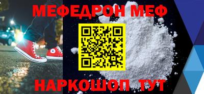 дурь Гагарин