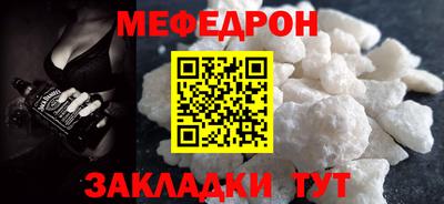 дурь Гагарин