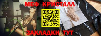 дурь Гагарин