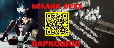 метадон Гай
