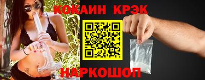 дурь Гагарин