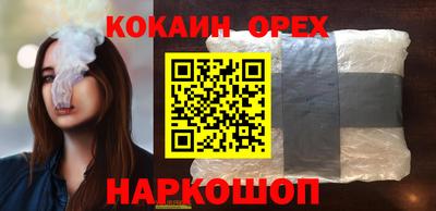 метадон Гай