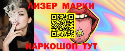 метадон Гай