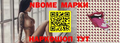 дурь Гагарин