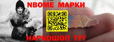 метадон Гай