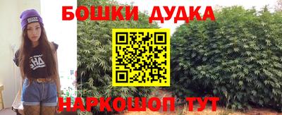 мяу мяу мука Гатчина