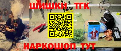 мяу мяу мука Гатчина