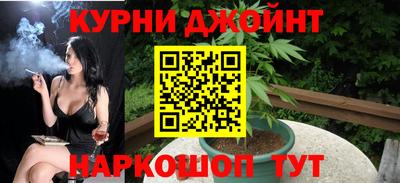 дурь Гагарин