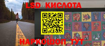 дурь Гагарин