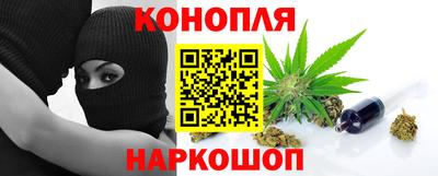 метадон Гай