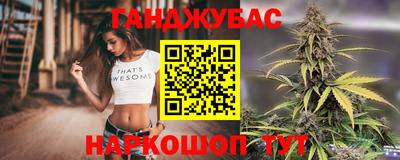 дурь Гагарин
