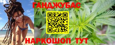 метадон Гай
