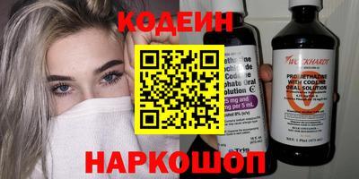 мяу мяу мука Гатчина