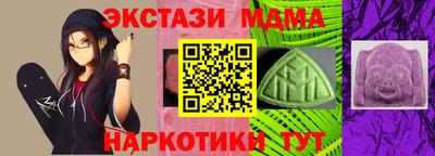 метадон Гай