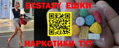 метадон Гай