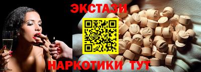 дурь Гагарин