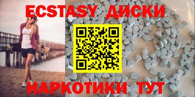метадон Гай