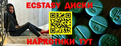 метадон Гай
