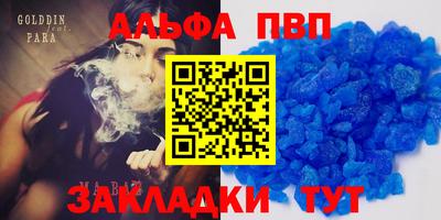 метадон Гай
