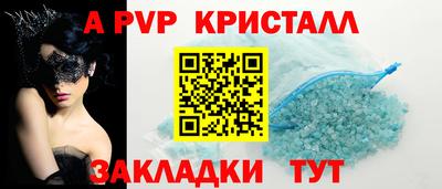 метадон Гай