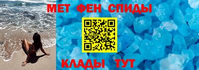 мяу мяу мука Гатчина