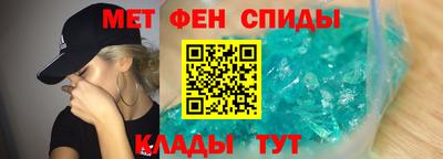 мяу мяу мука Гатчина