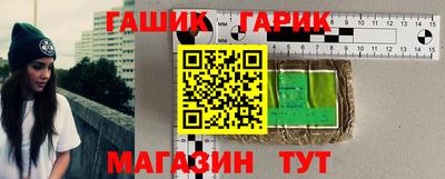 мяу мяу мука Гатчина