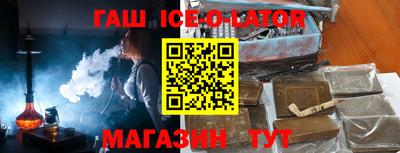 метадон Гай
