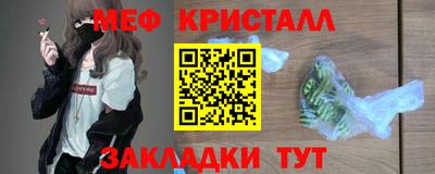 дурь Гагарин