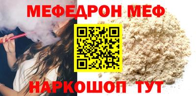 метадон Гай