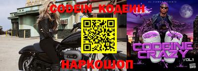 дурь Гагарин