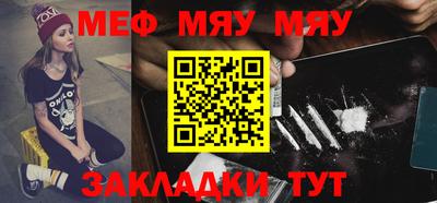 дурь Гагарин