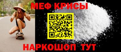 метадон Гай