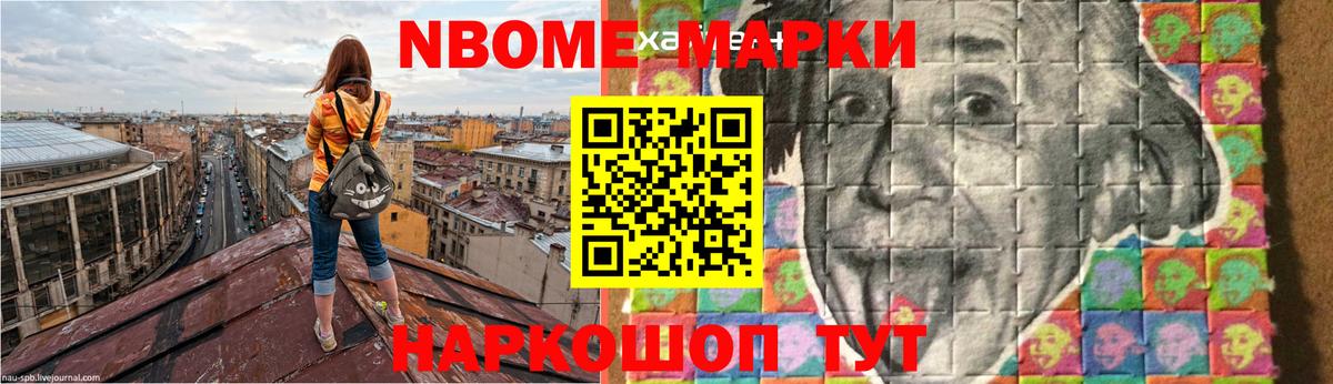 LSD-25 экстази  Лсд 25 экстази ecstasy  Вход с VPN  Гатчина 